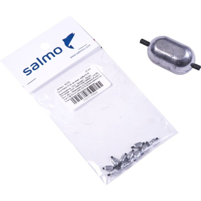 Груза SALMO Oval на силиконовой трубке 04.0г 10шт SOVS-0040